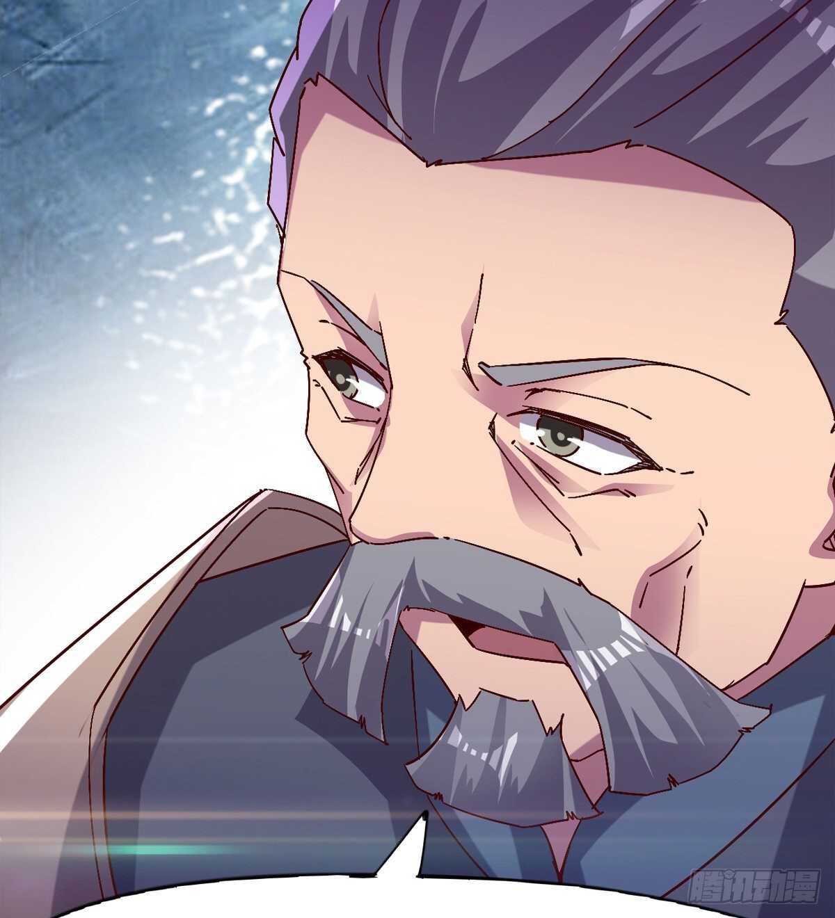 《剑途》悲催的血魔 第12页