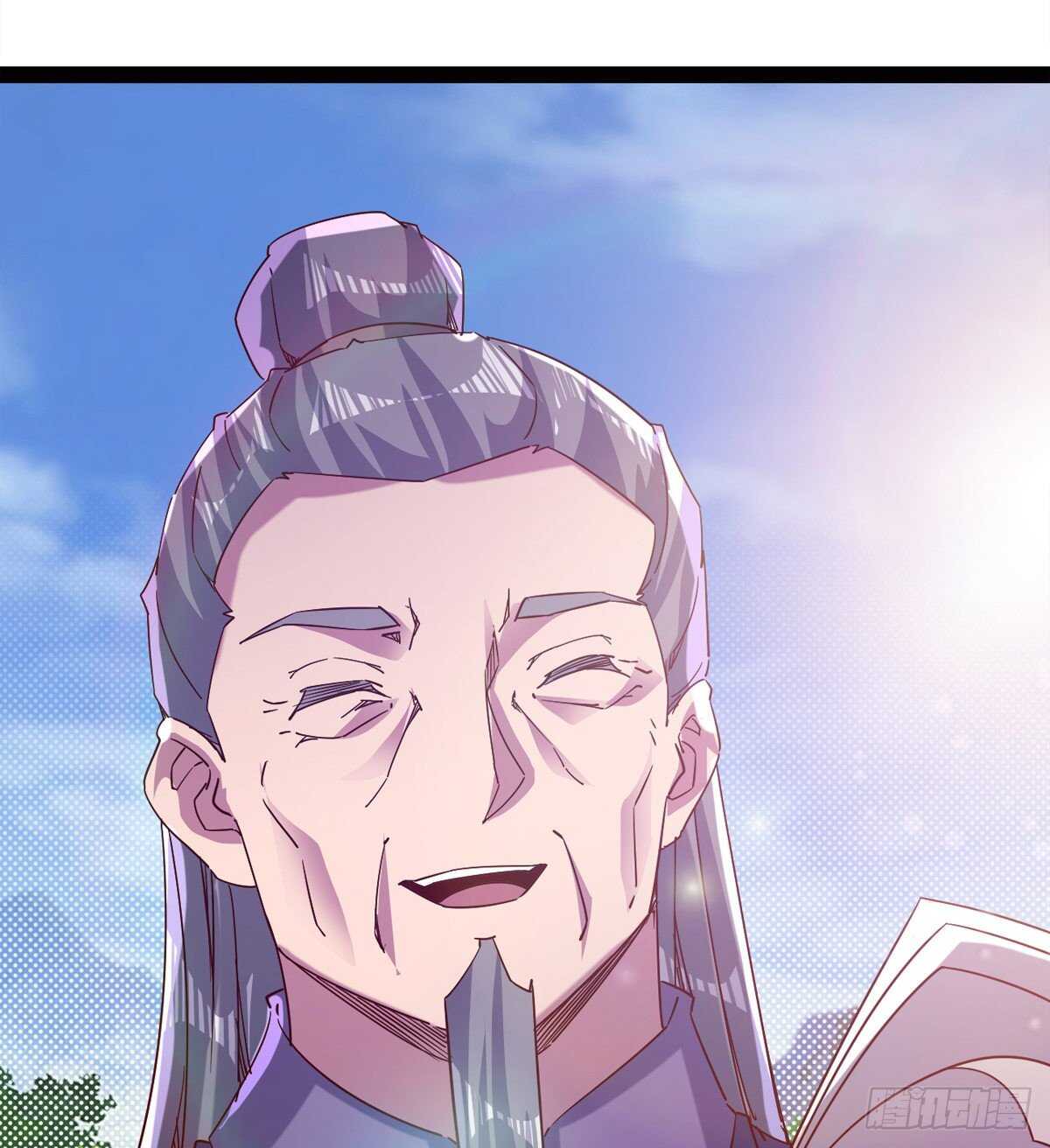 《剑途》悲催的血魔 第27页