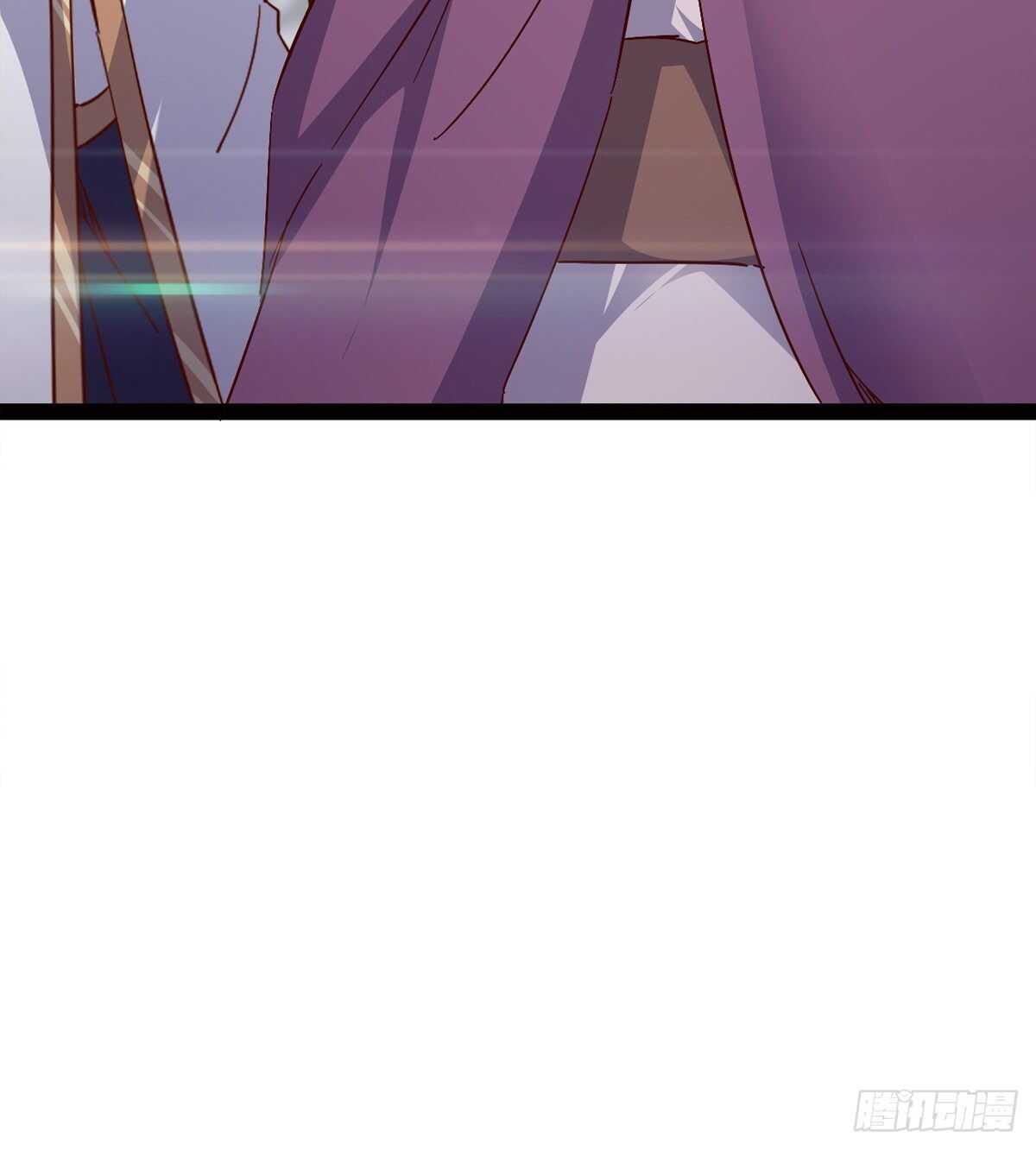 《剑途》悲催的血魔 第30页