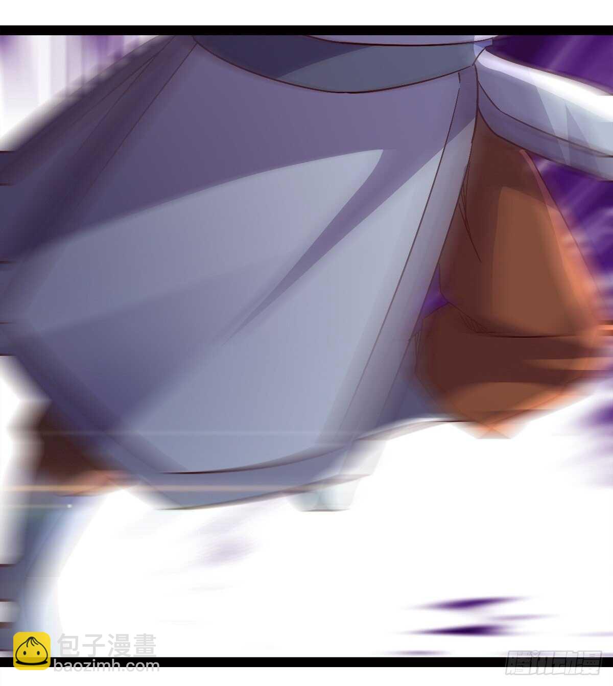 《剑途》萝莉展神威 第20页