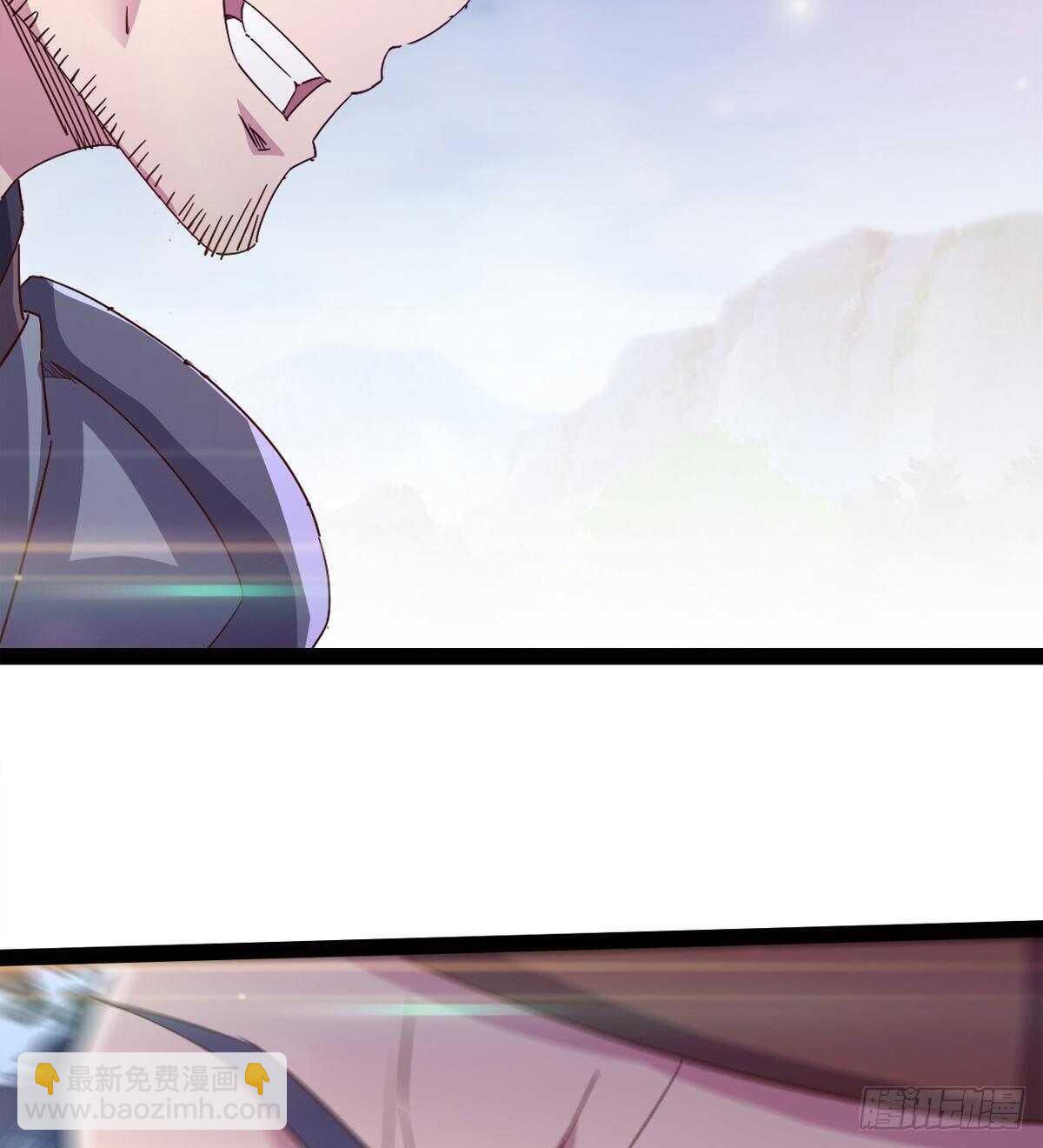 《剑途》萝莉展神威 第26页
