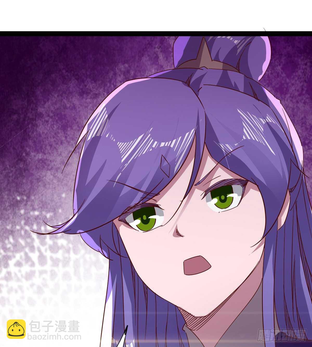 《剑途》萝莉展神威 第3页