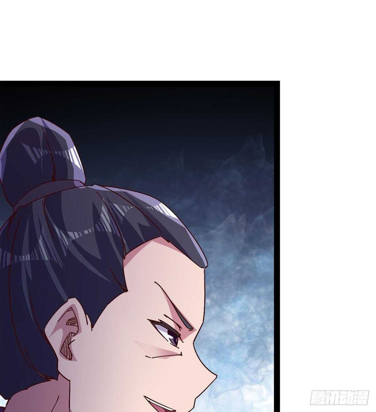 《剑途》冷玄泽传说 第10页