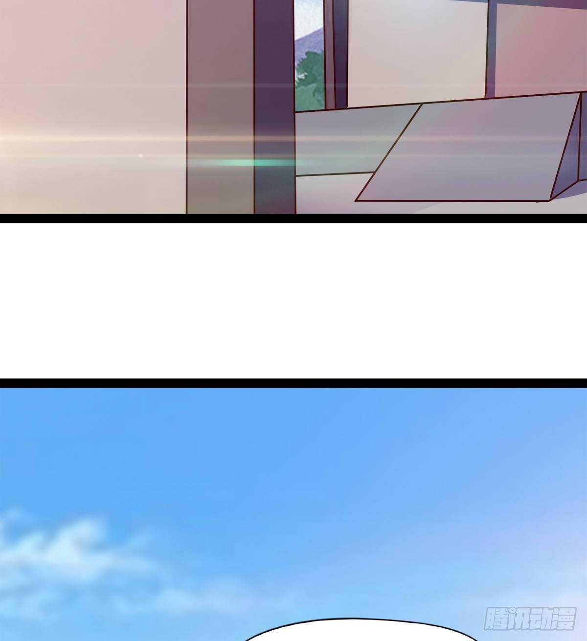 《剑途》冷玄泽传说 第13页