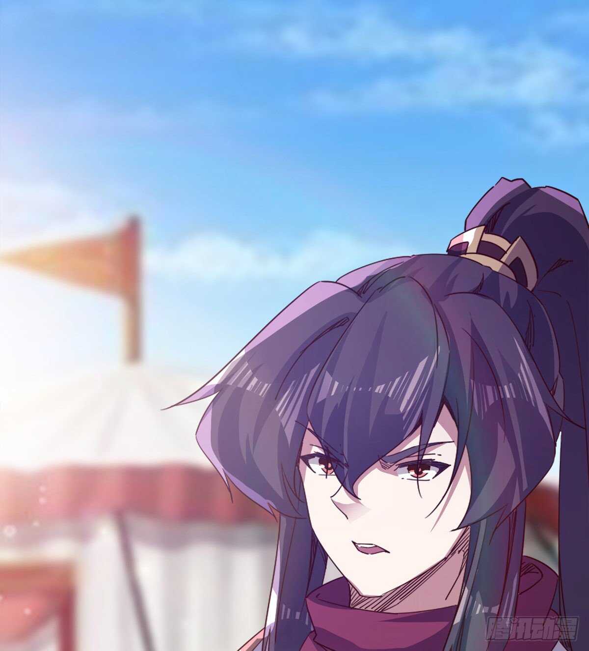 《剑途》冷玄泽传说 第29页