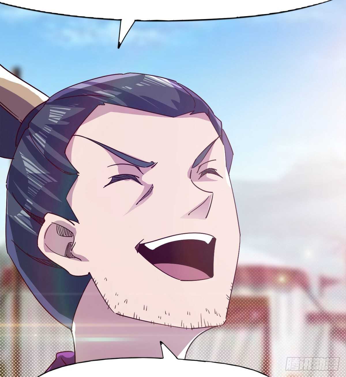 《剑途》冷玄泽传说 第49页