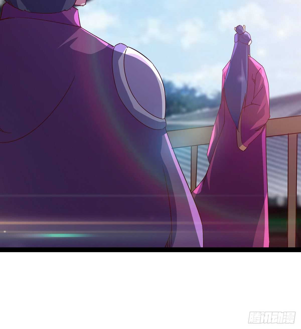 《剑途》冷玄泽传说 第5页