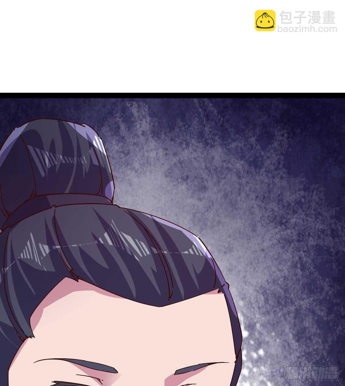 《剑途》冷玄泽传说 第6页