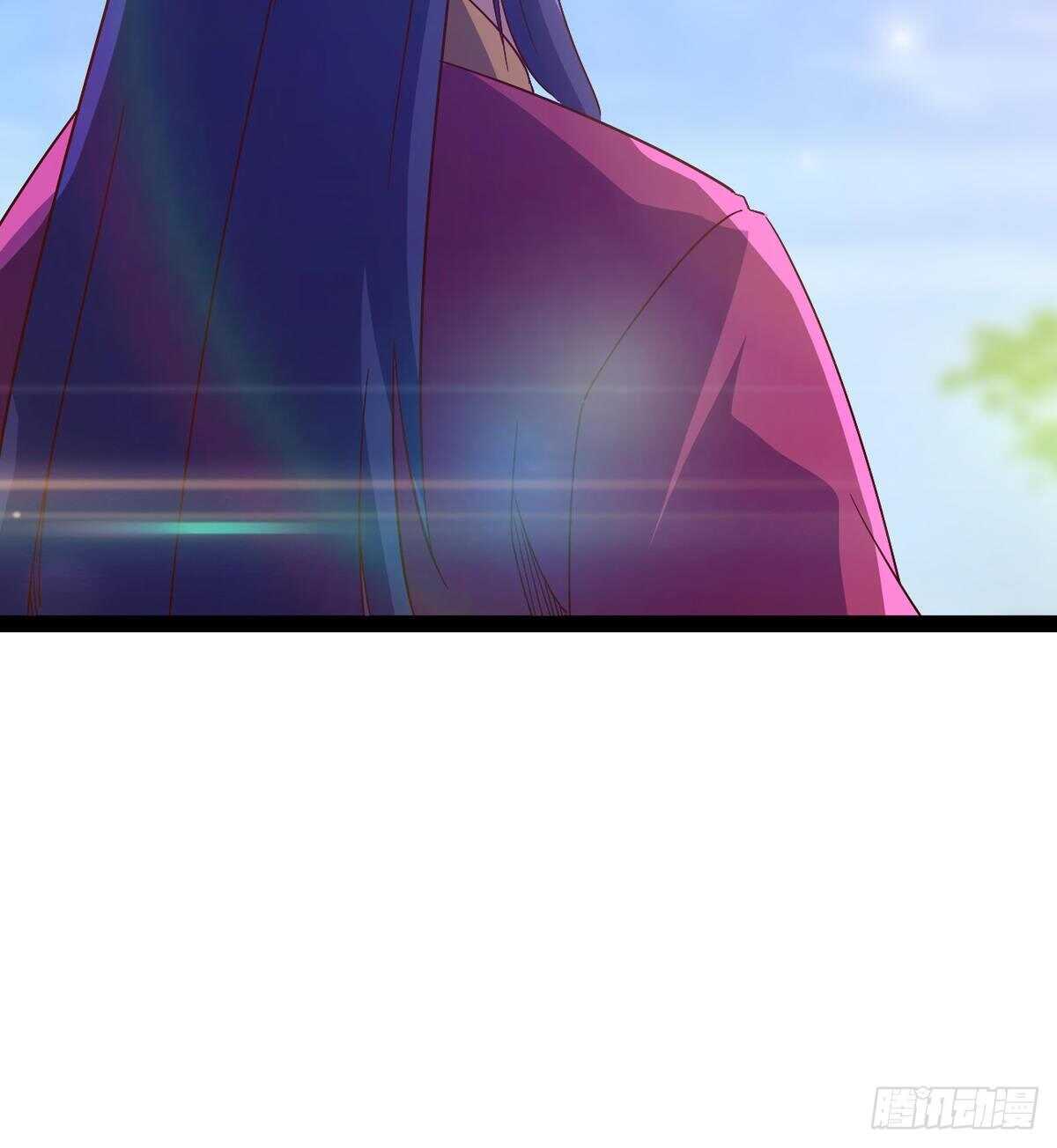 《剑途》冷玄泽传说 第9页