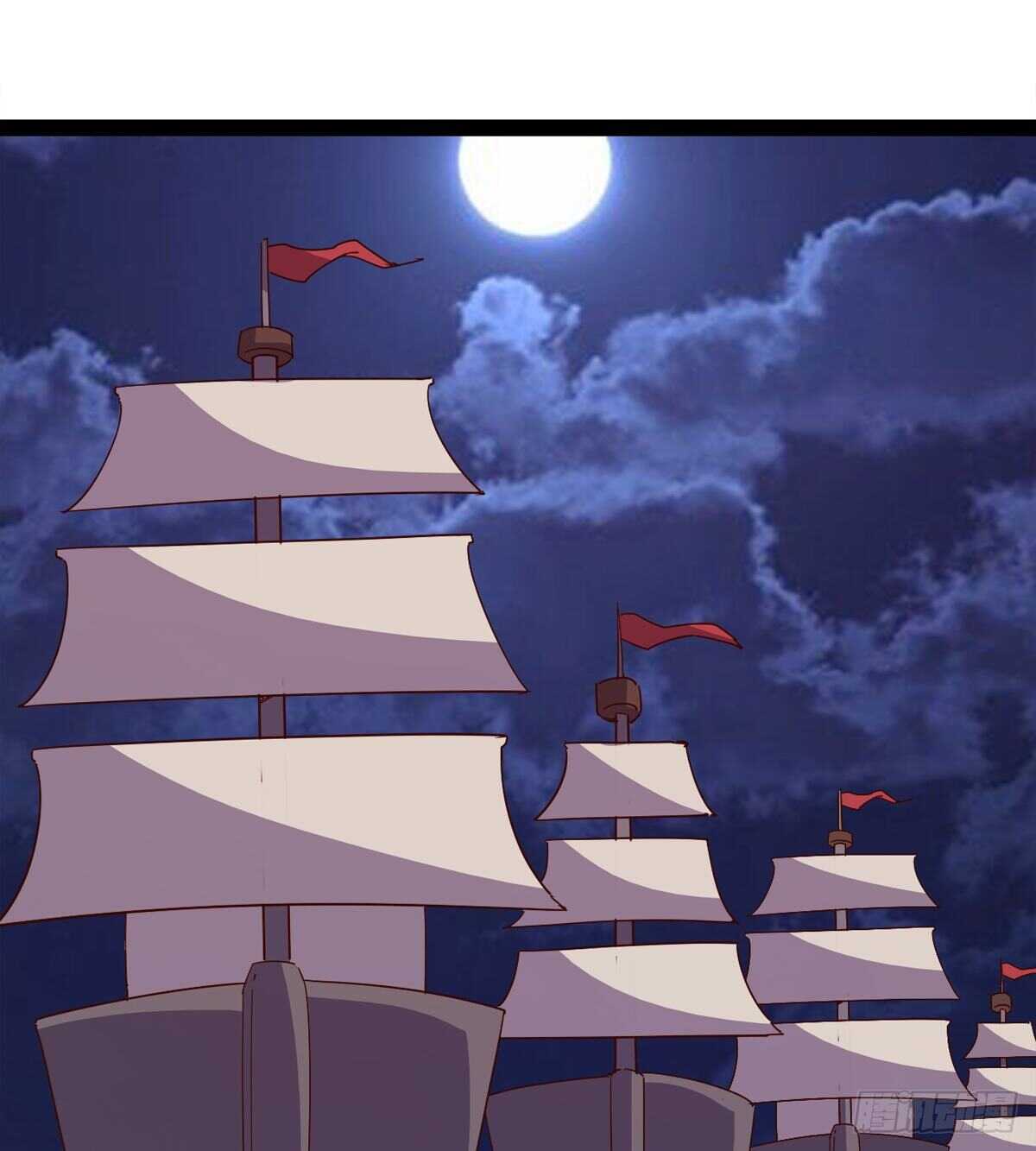 《剑途》太子的谋算 第3页