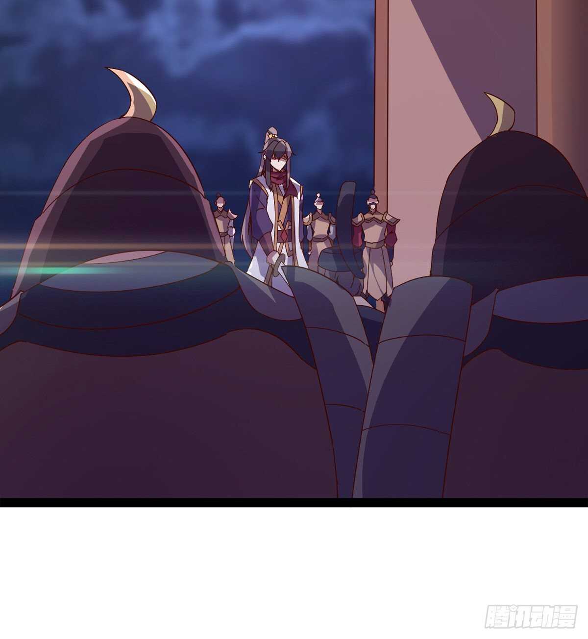 《剑途》太子的谋算 第9页