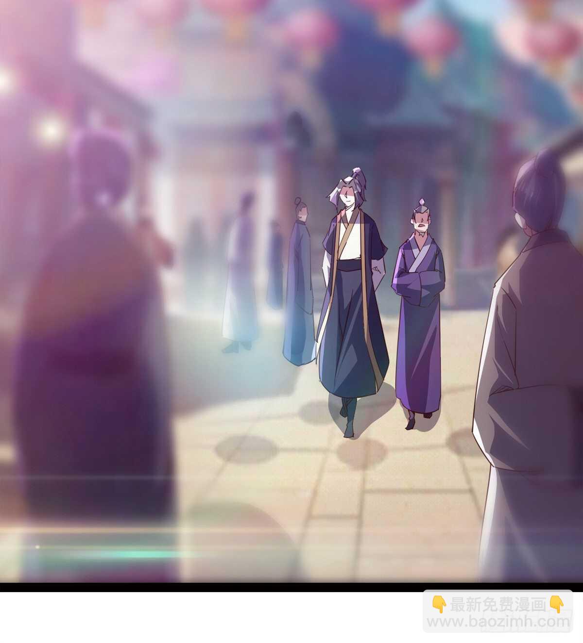 《剑途》快清啪神战队 第28页