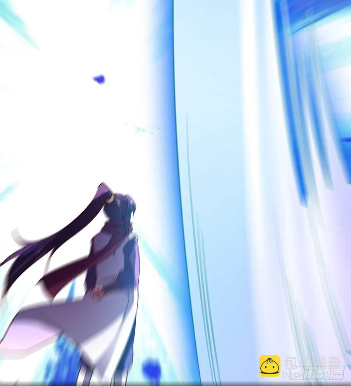 《剑途》啪神战队团灭 第7页