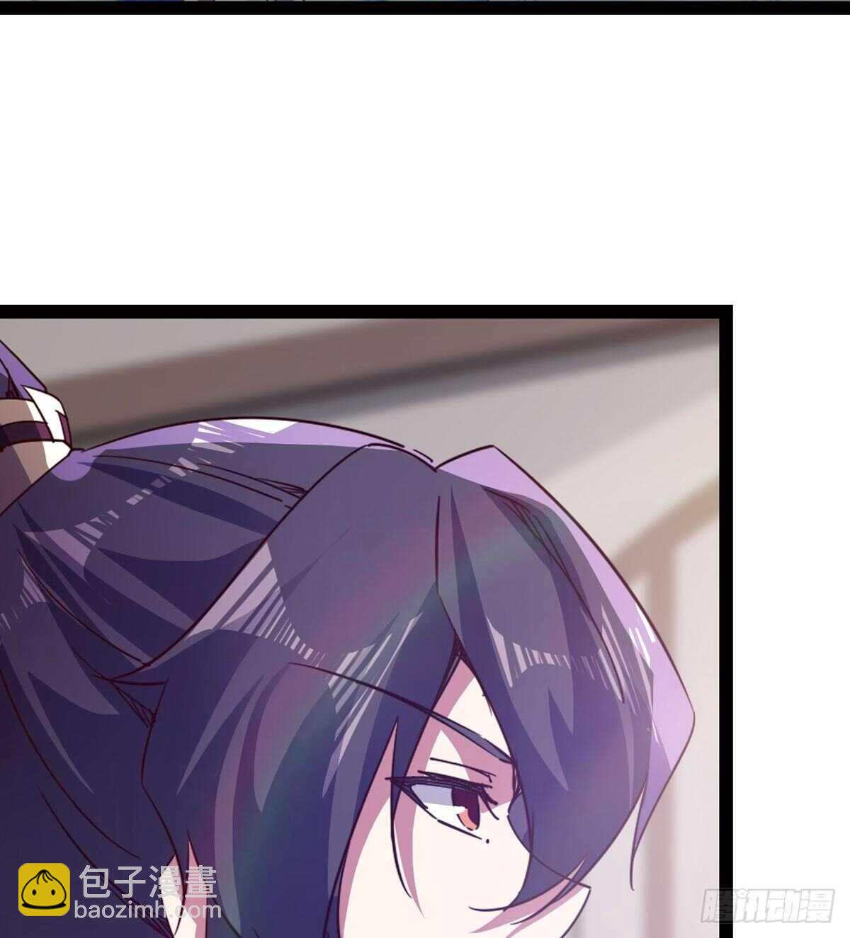 《剑途》啪神战队团灭 第8页