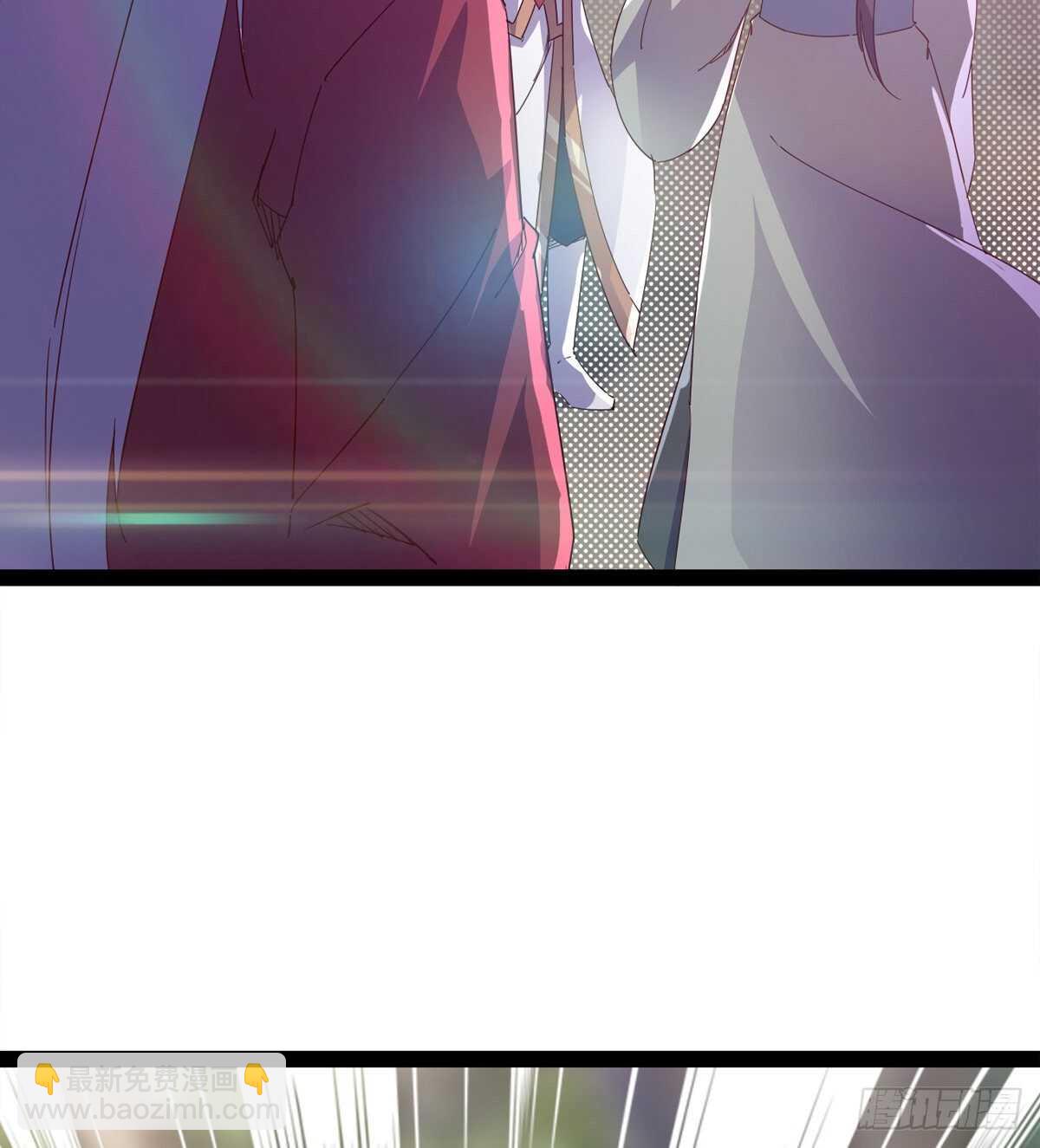 《剑途》两女被绑了？ 第32页