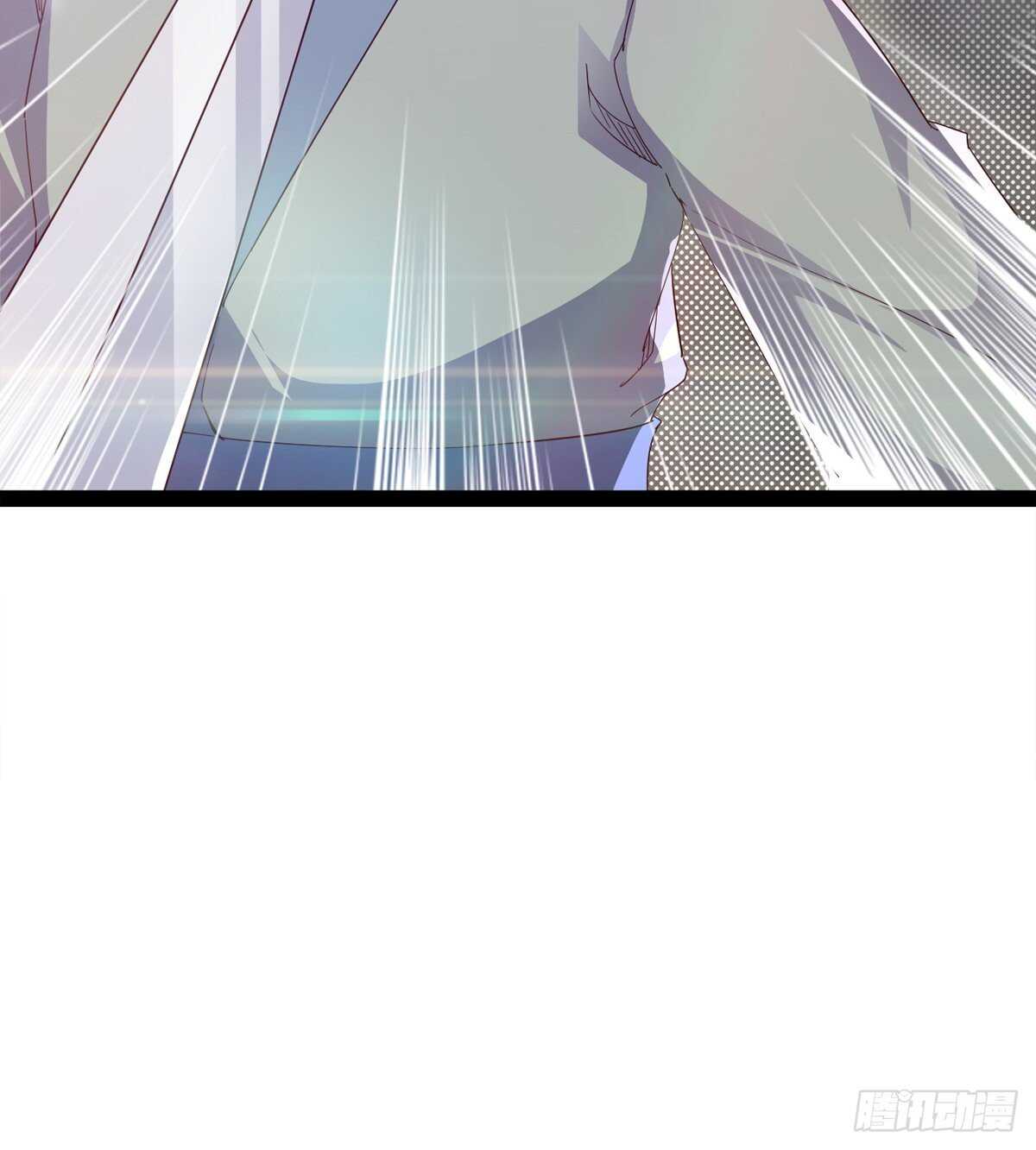 《剑途》两女被绑了？ 第34页