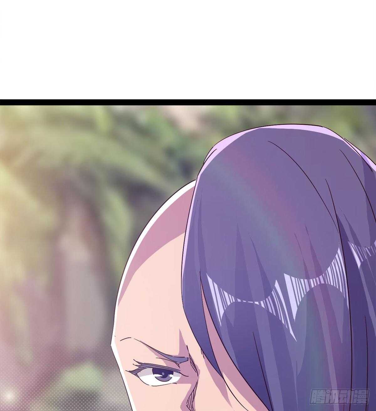 《剑途》两女被绑了？ 第37页