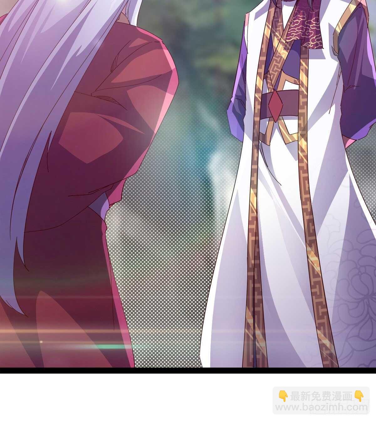 《剑途》两女被绑了？ 第50页
