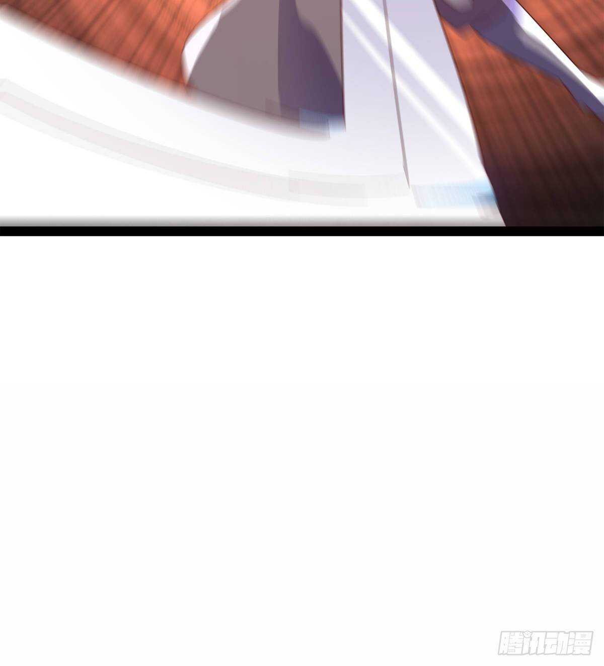 《剑途》石殇杀挚爱 第46页