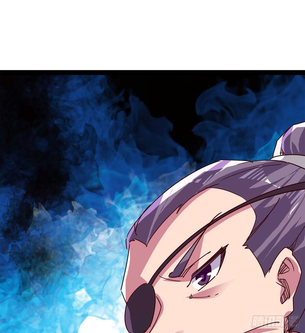 《剑途》谁玩儿谁不一定呢 第13页