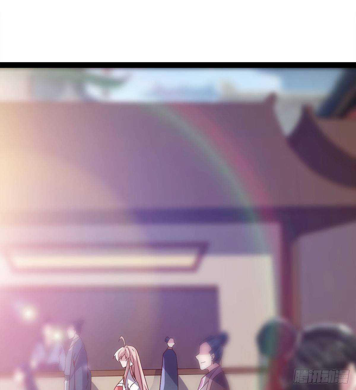 《剑途》谁玩儿谁不一定呢 第37页