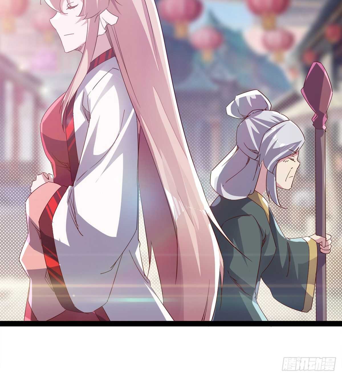 《剑途》谁玩儿谁不一定呢 第39页