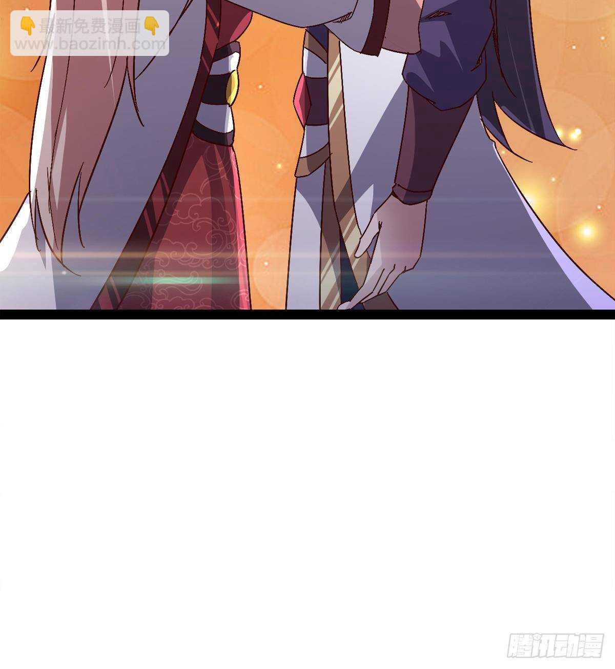 《剑途》萝莉见萝莉 第36页