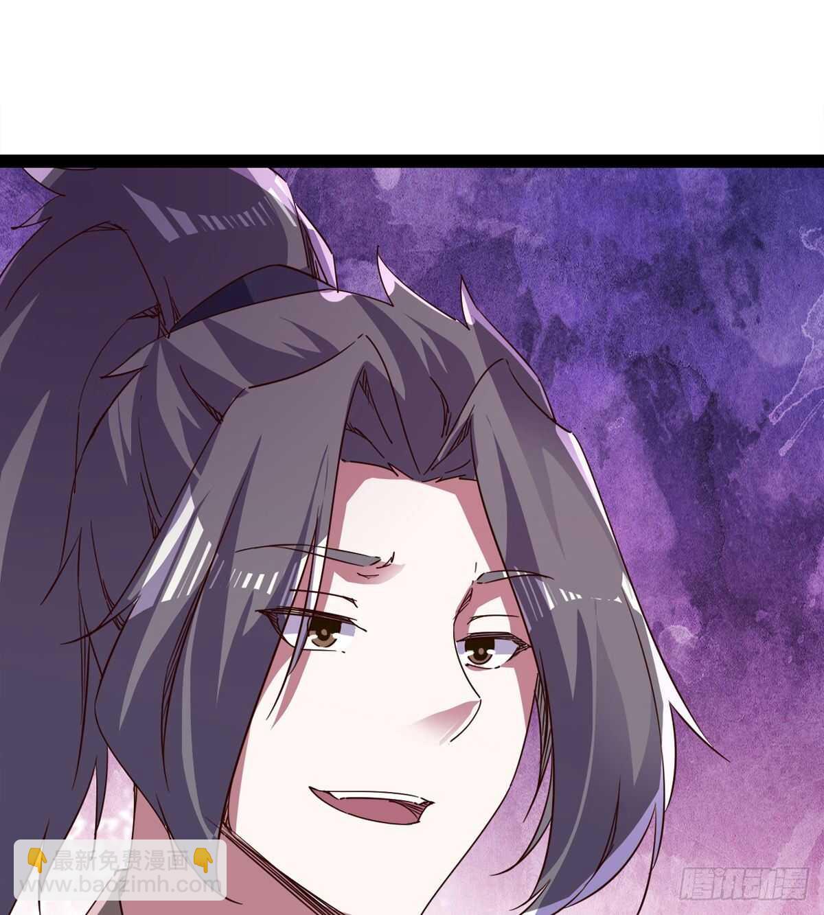 《剑途》萝莉见萝莉 第44页