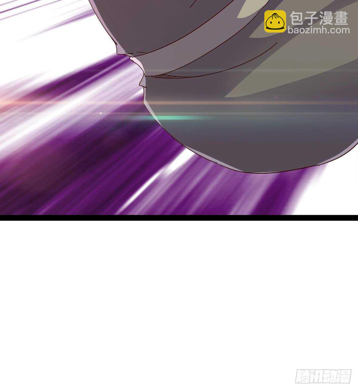 《剑途》龙渊岛 第23页