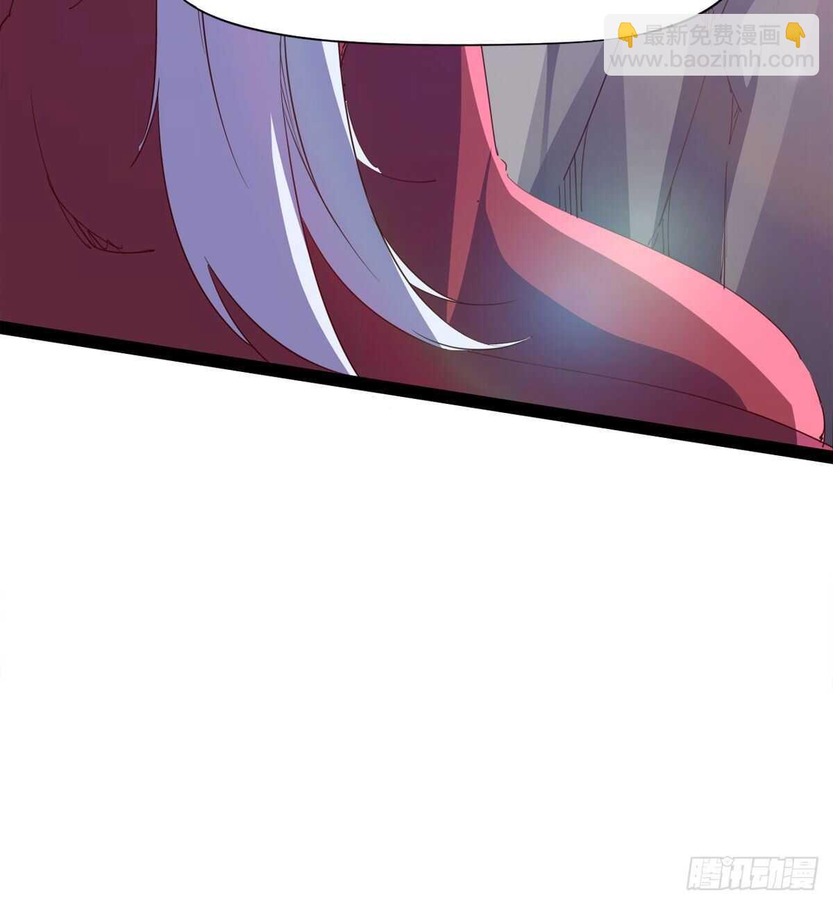 《剑途》要圆房？？ 第23页