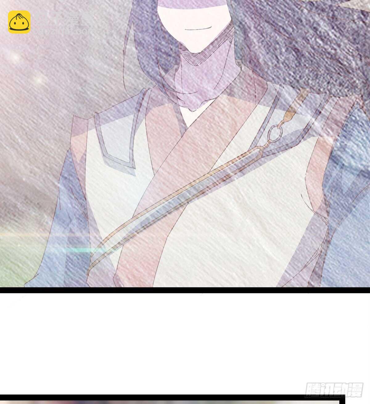 《剑途》要圆房？？ 第33页