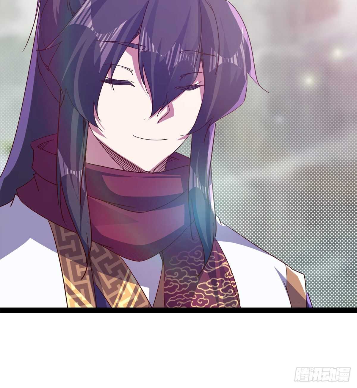 《剑途》文武双萝莉 第23页