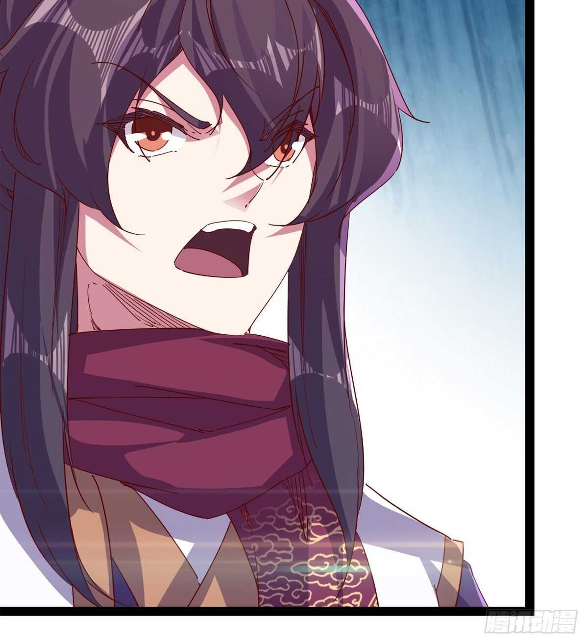 《剑途》被骗啦 第10页