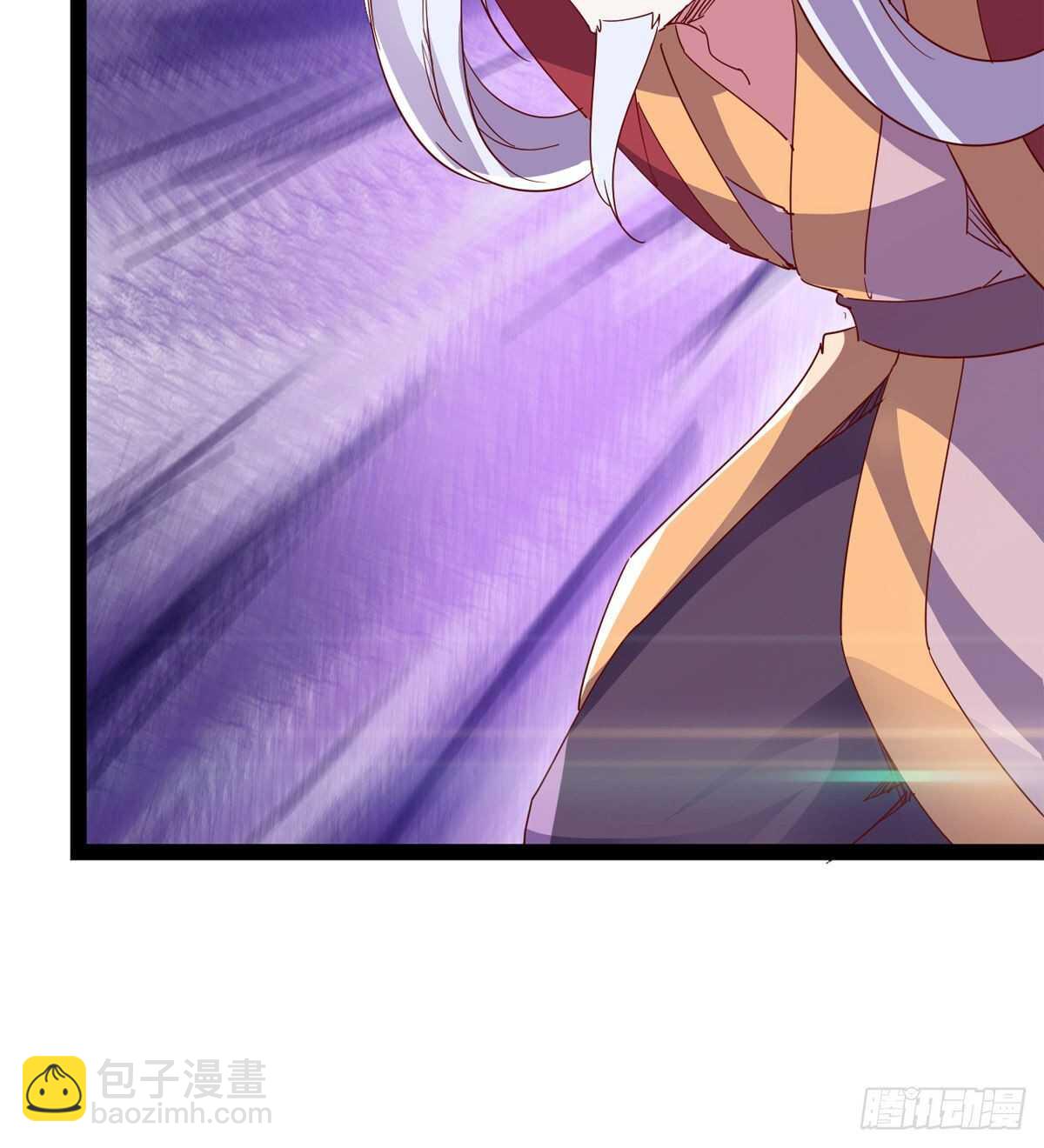 《剑途》被骗啦 第12页