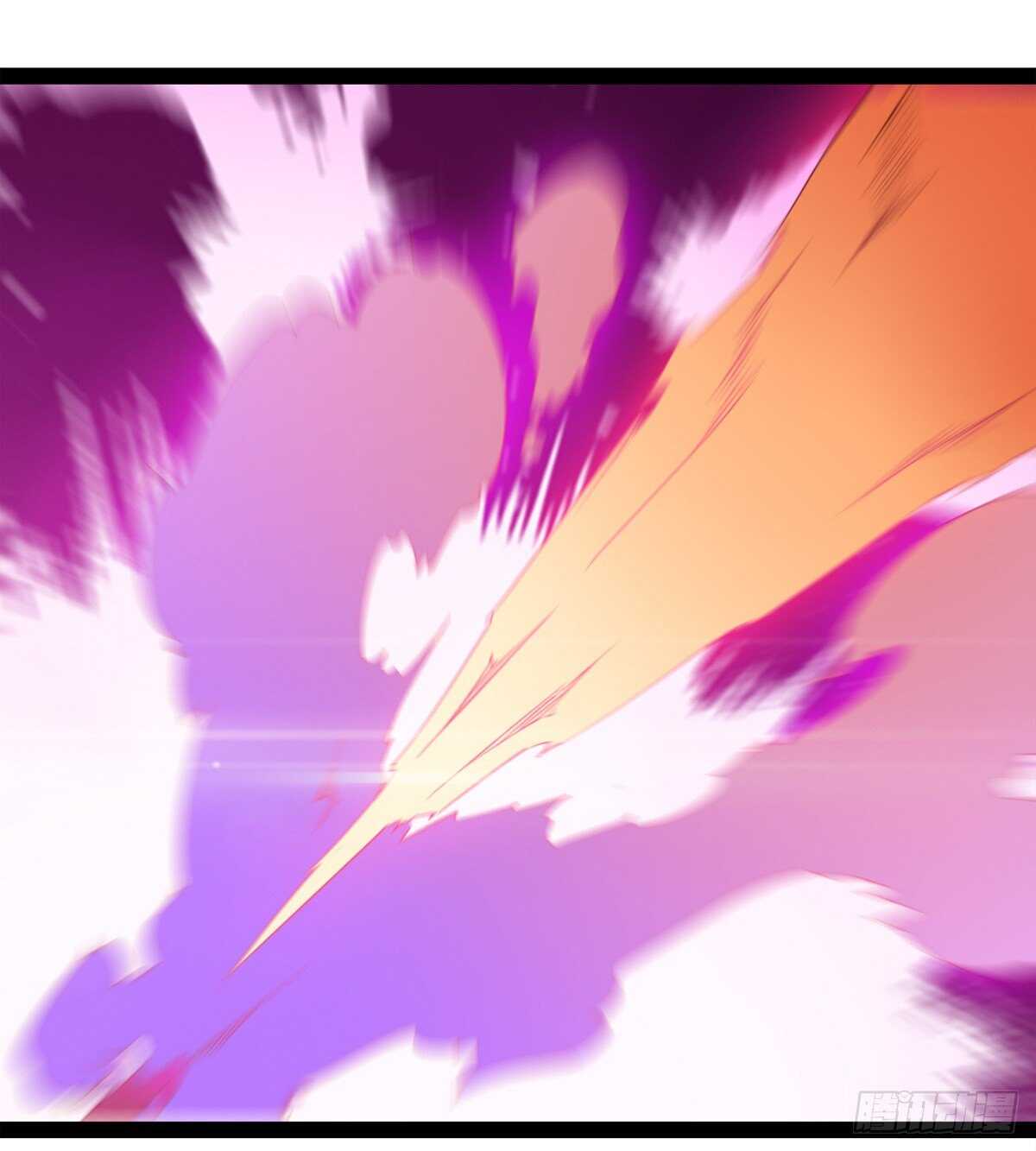 《剑途》被骗啦 第17页