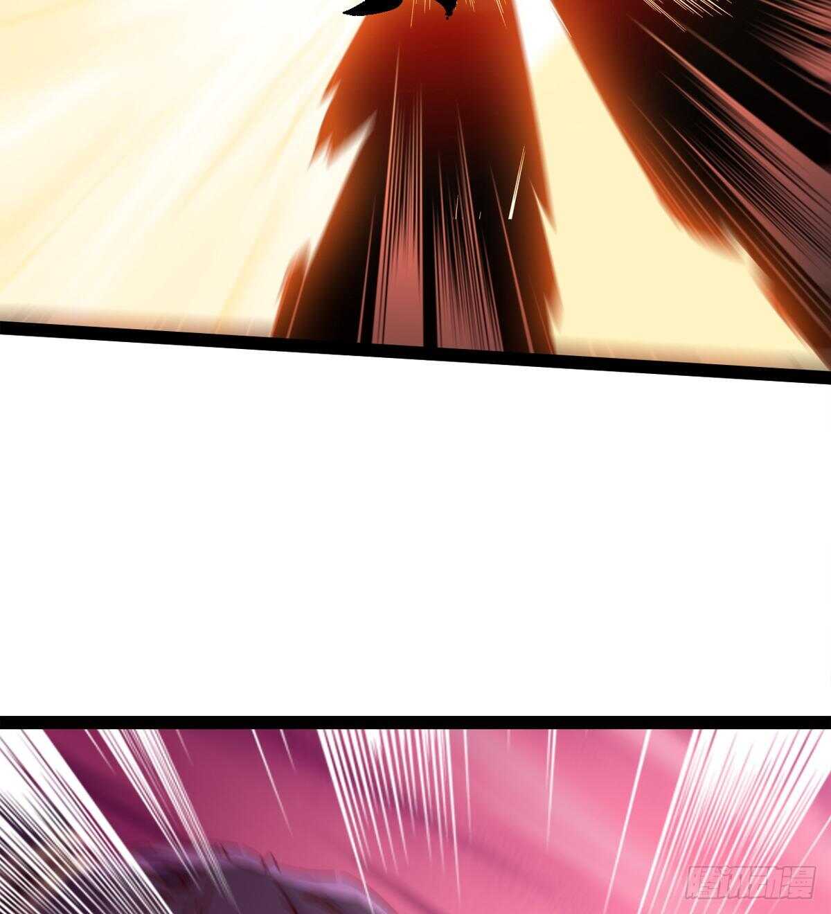 《剑途》被骗啦 第26页