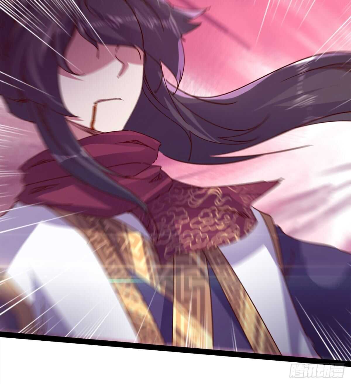 《剑途》被骗啦 第27页