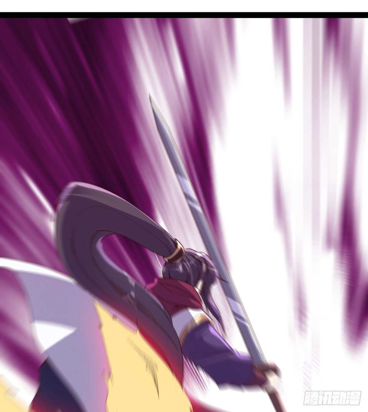 《剑途》被骗啦 第6页