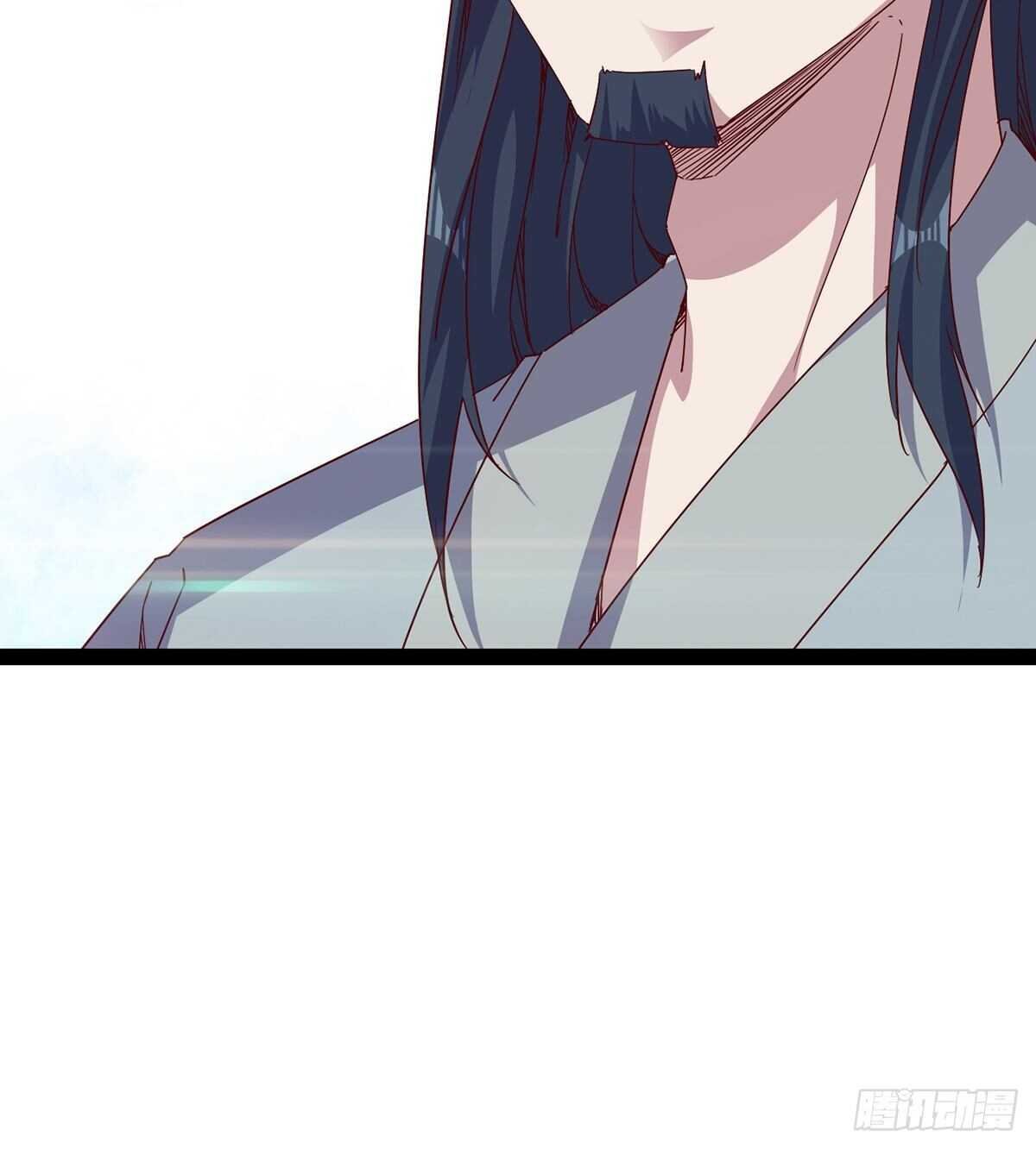 《剑途》无敌的上师 第16页