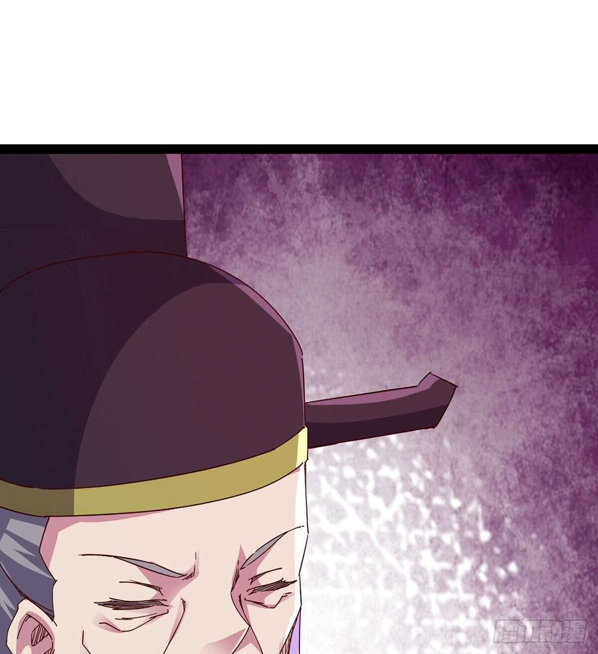 《剑途》无敌的上师 第27页