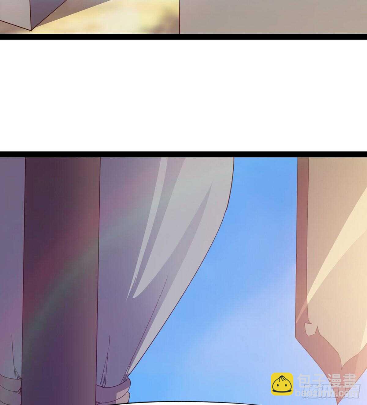 《剑途》无敌的上师 第36页