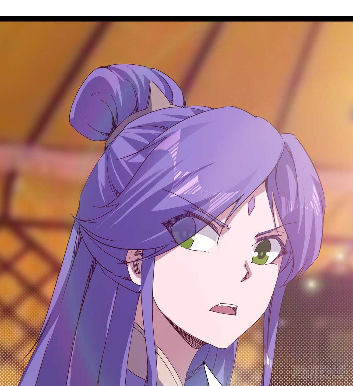 《剑途》无敌的上师 第38页