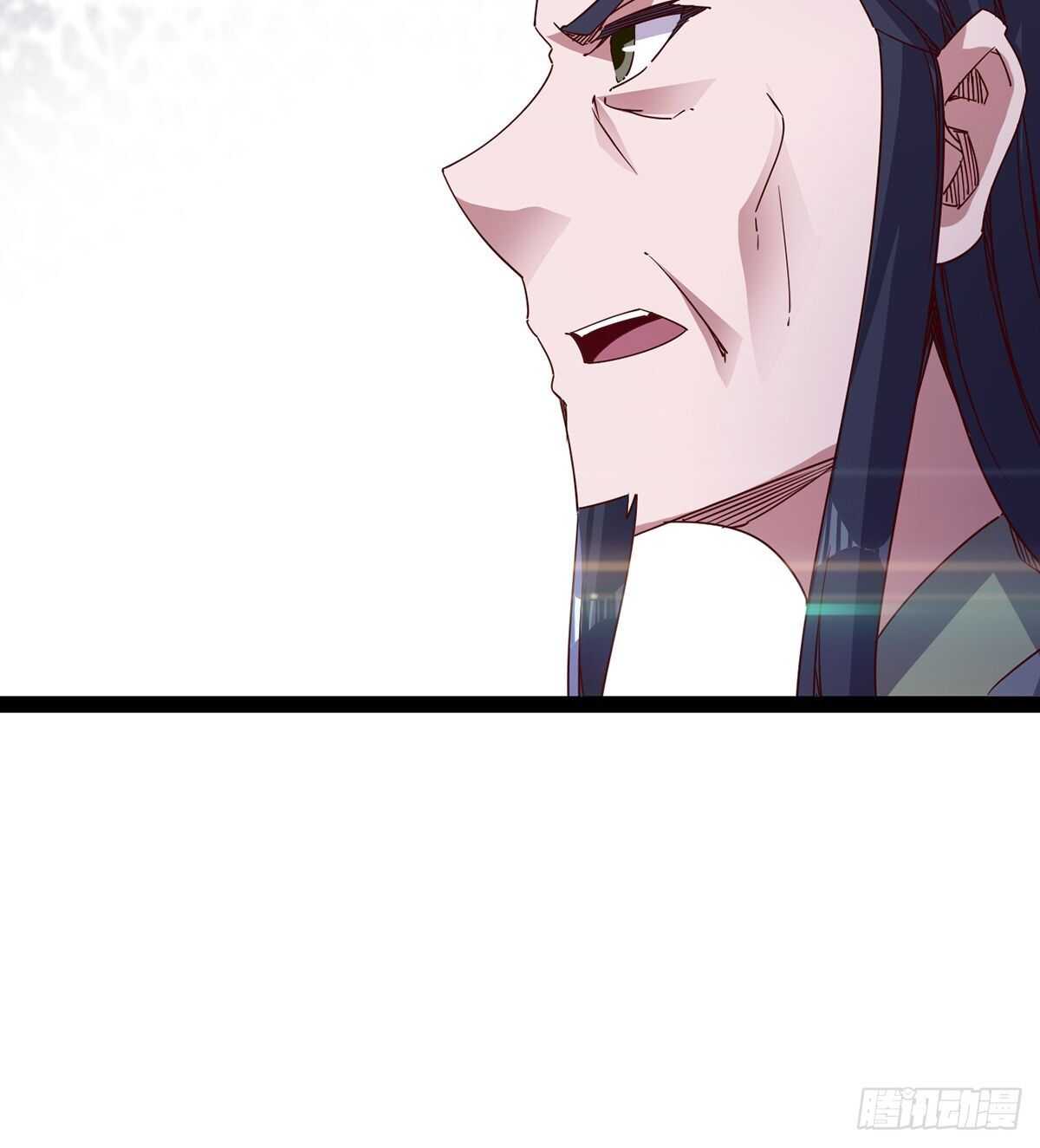 《剑途》憋坏的三当家 第14页