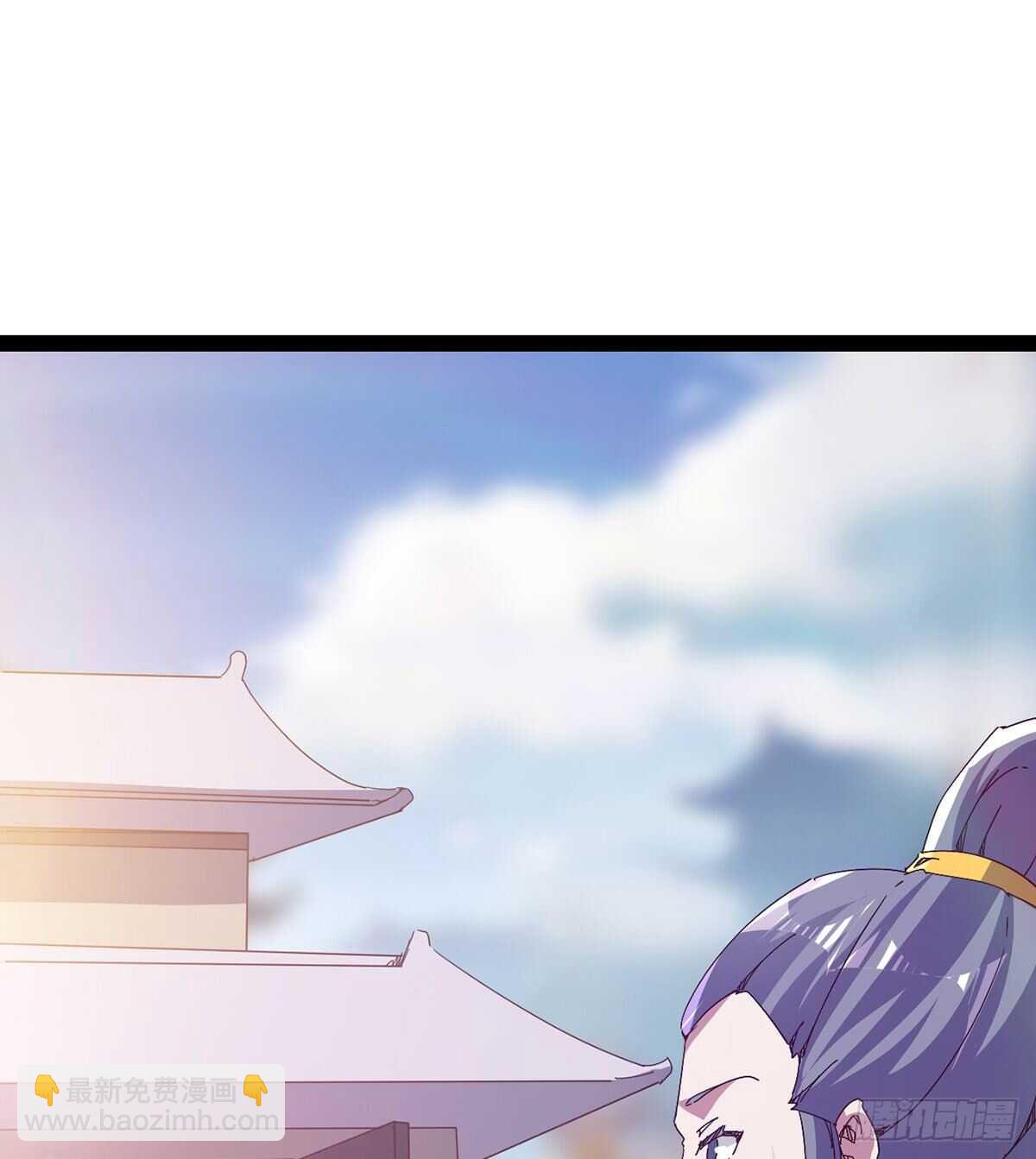 《剑途》憋坏的三当家 第24页