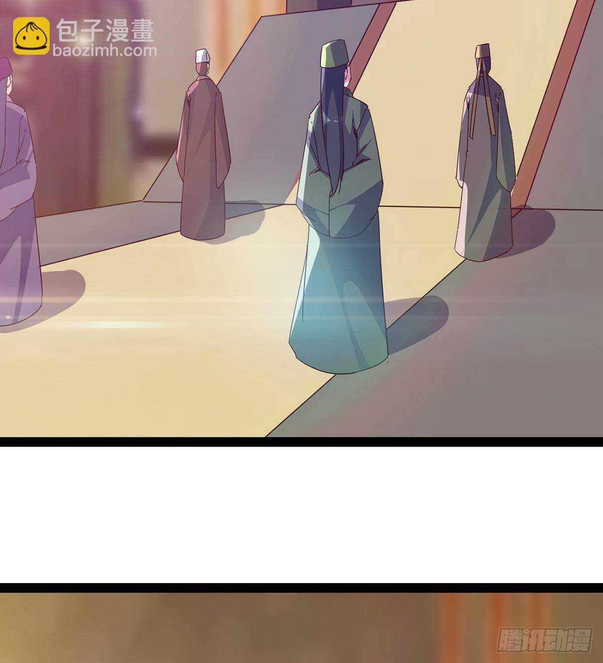 《剑途》憋坏的三当家 第7页