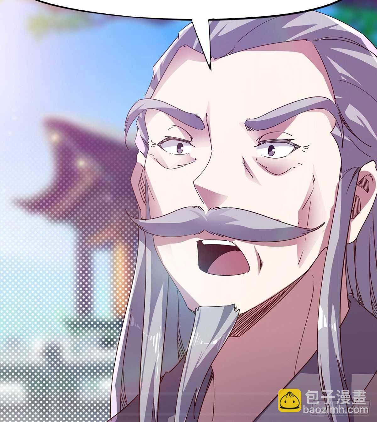 《剑途》杀入贼巢 第34页