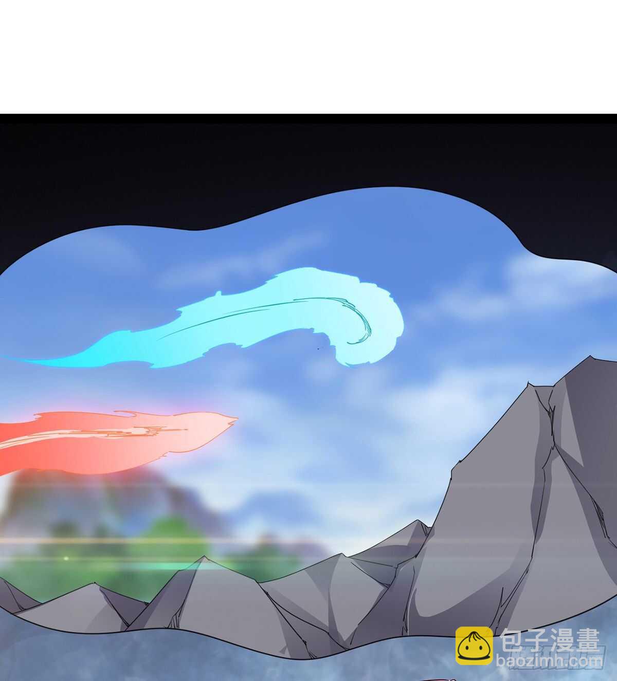 《剑途》杀入贼巢 第43页
