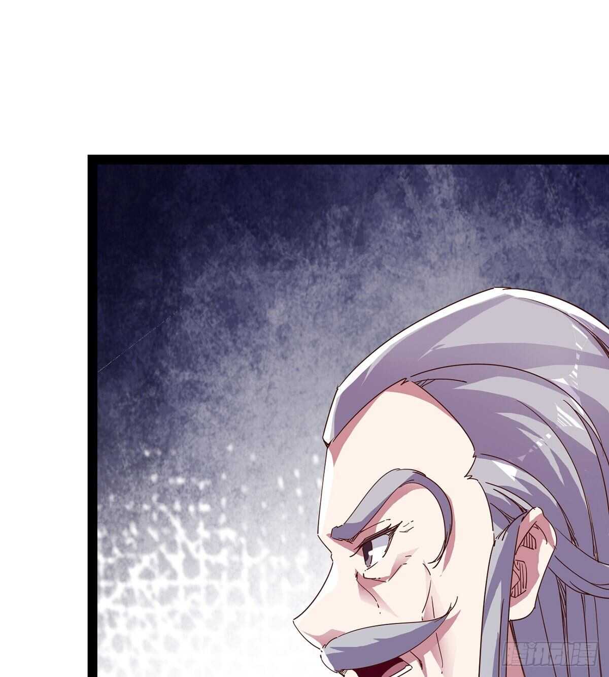 《剑途》杀入贼巢 第45页