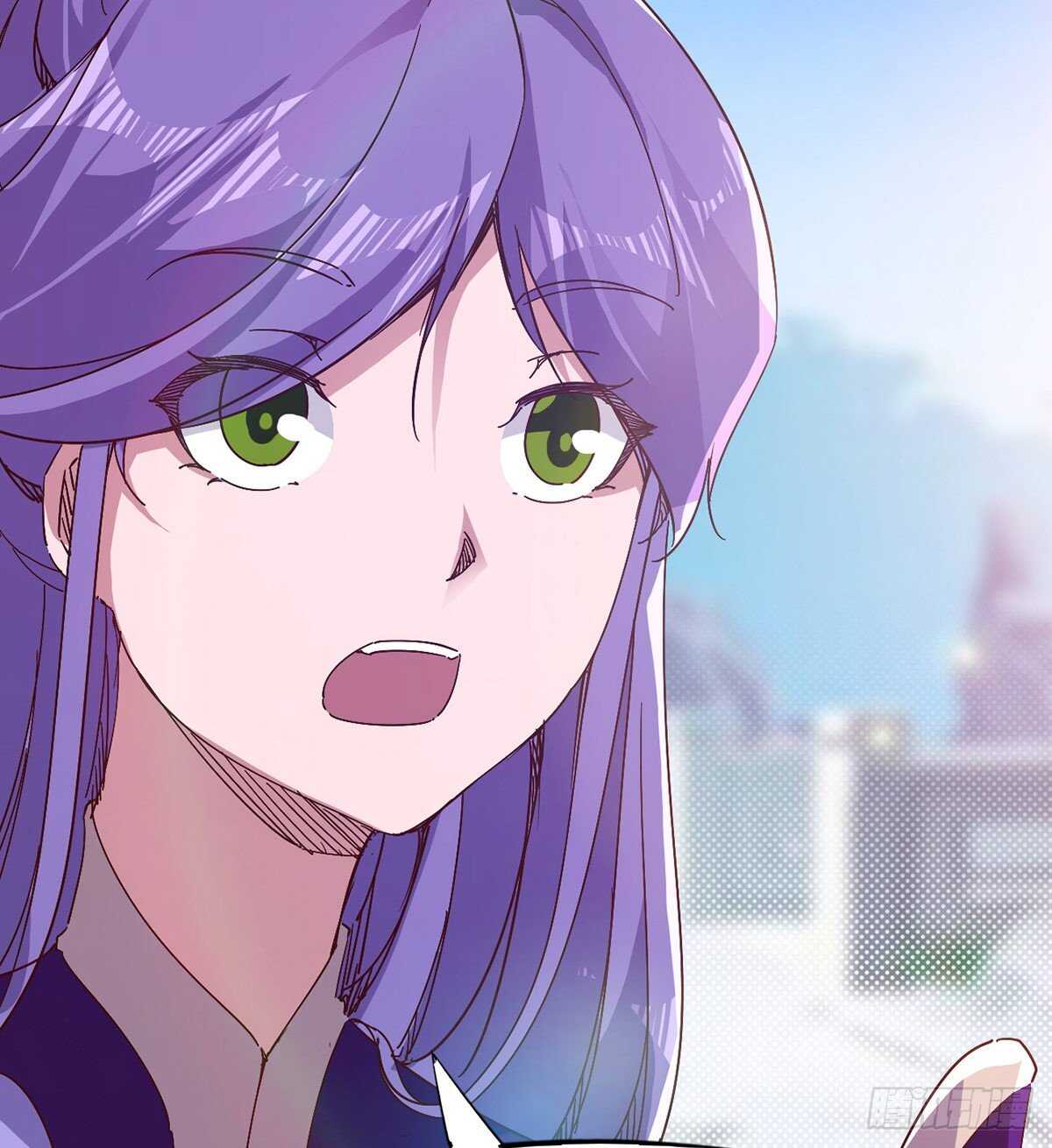 《剑途》杀入贼巢 第47页