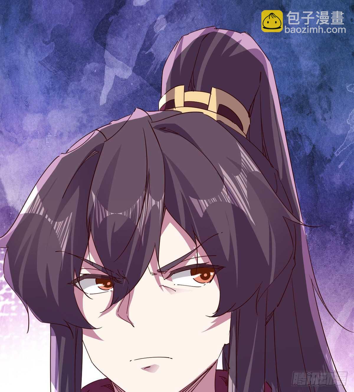 《剑途》上师只是奴仆 第17页